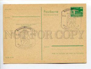 292192 EAST GERMANY GDR 1985 year postal card Neubrandenburg