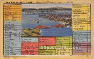 Too Busy to Write - San Francisco, CA