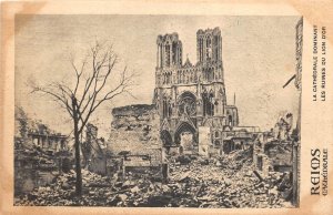 US77 France Reims cathedral ruins