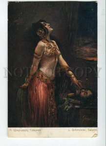 3143909 SALOME Belly Dancer Death Head by SCHMUTZLER Vintage PC