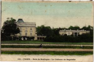 CPA Paris 16e Paris-Bois de Boulogne-Le Cháteau de Bagatelle (313246)