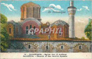 Old Postcard Thessaloniki Church of 12 Apostles