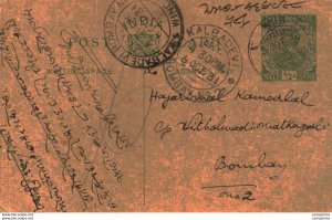India Postal Stationery George V 1/2A Kalbadevi Bombay cds