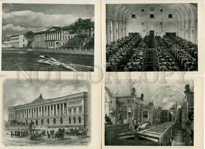 477509 USSR 1963 Leningrad Saltykov-Shchedrin Public Library set 12s ed. 15000