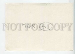 449698 GERMANY 1984 year Bad Nauheim real posted POSTAL stationery postcard