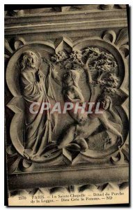 Postcard Old Paris La Sainte Chapelle detail Porch Loggia God Crea Women