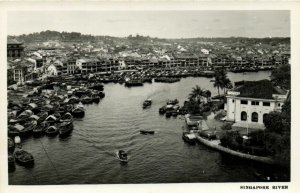 PC CPA SINGAPORE, SINGAPORE RIVER, Vintage REAL PHOTO Postcard (b18774)