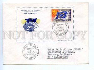 417954 FRANCE Council Europe 1965 Strasbourg European Parliament First Day COVER