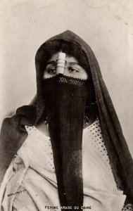 PC CPA EGYPT, FEMME ARABE DU CAIRE, VINTAGE REAL PHOTO POSTCARD (b8821)