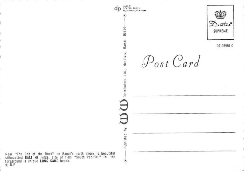 Bali Hi on Kauai - Hawaii