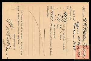 German Reichspost Postcard