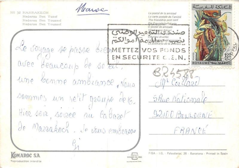 BR4588 Medersa Ben Youssef , Marrakech  morocco