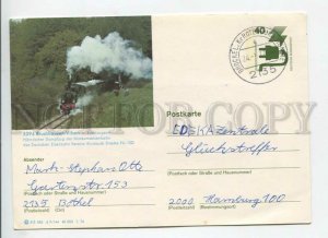 449672 GERMANY 1976 Bruchhausen-Vilsen train real posted POSTAL stationery