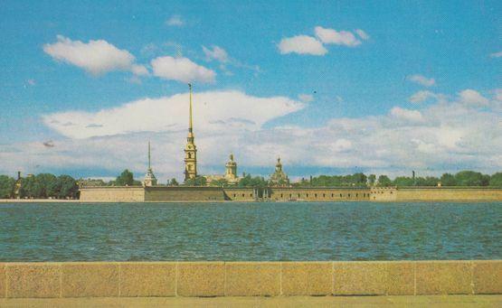 The Peter & Paul Fortress Leningrad 1980s New Postcard