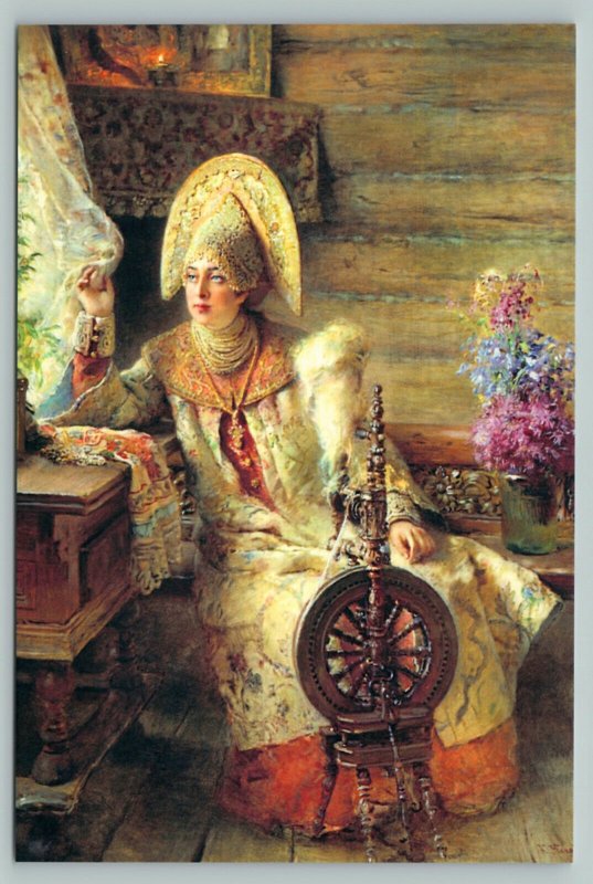 SEW ART WOMAN Russian Traditional Costume Spindle spinning wheel Modern postcard