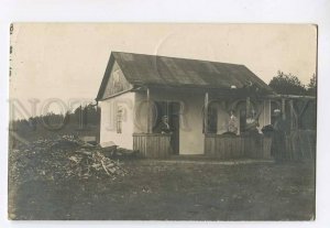 3050627 Hunter POLTAVA Dacha Vintage REAL PHOTO RPPC 1914 year