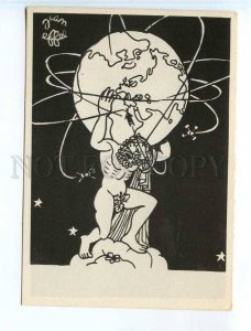 251848 Jean Effel caricature Atlas holds the Earth old russian postcard