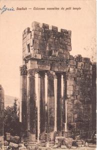 B91579 baalbek fluted columns of the small temple liban lebanon