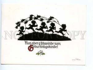 241340 GERMAN SILHOUETTE Elf PLISCHKE 1970 RPPC w/ ADVERTISING