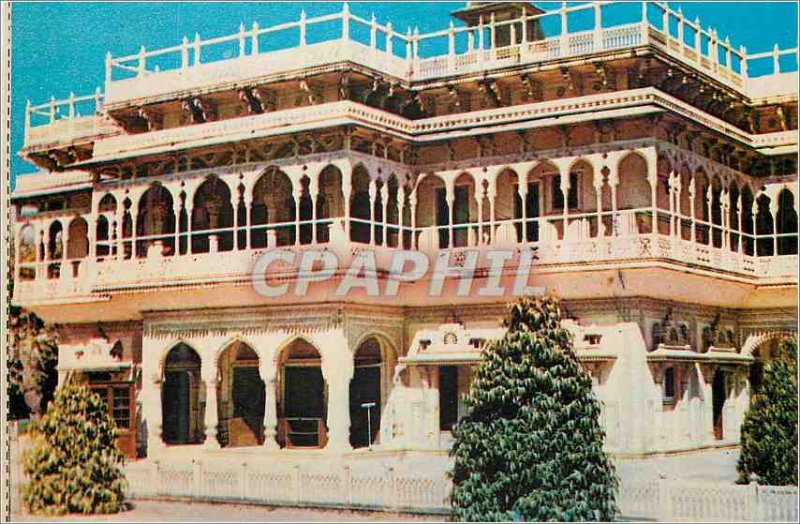 Postcard Modern Mubarak Mahal City Palace Jaipur