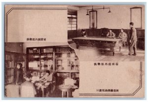 Japan Postcard Mitsubishi Osarizawa Plant Mine Factory Pool Players c1920's