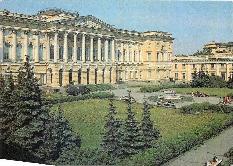 Russia Postcard St. Petersburg Art Museum