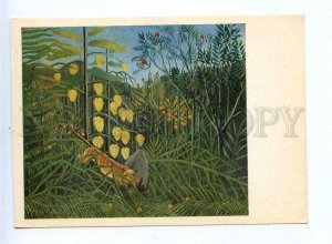 200660 Henri Rousseau Tiger in a tropical forest postcard