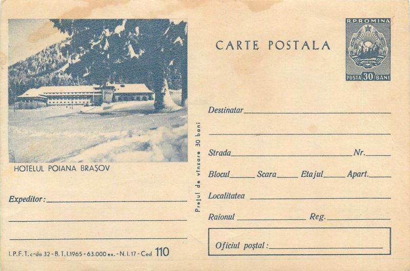 Romania postal stationery postcard Hotel Poiana Brasov