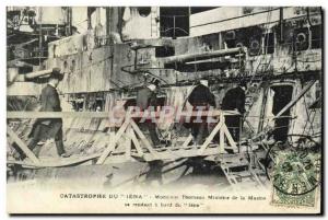 Old Postcard Boat War Catastrophe From Jena Mr Thomson Minister of Marine tra...