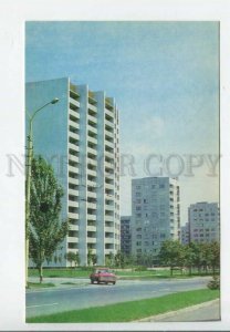 442924 USSR 1978 year UKRAINE Zhdanov city new buildings postcard