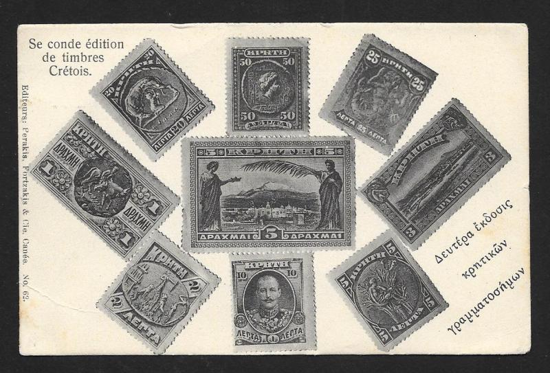 CRETE Stamps on Postcard Used c1906
