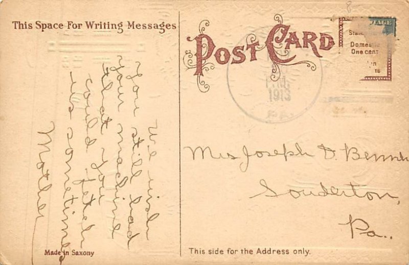 Thanksgiving Thanksgiving View Front and Back  Image