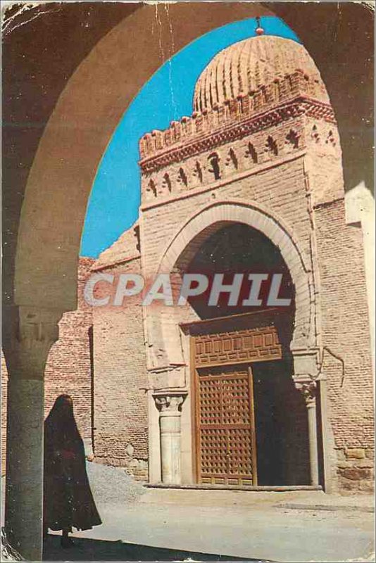 Postcard Modern Kairouan Tunisia