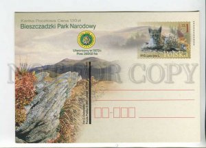 450459 POLAND 2001 year lynx national park POSTAL stationery