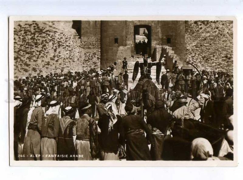 213626 Syria Aleppo ALEP Fantasie arabe Vintage photo postcard