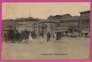 ag2847 - EGYPT - VINTAGE POSTCARD - Alexandrie - 1916-
