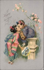 New Year Little Asian Japanese Boy Kissing Girl Beautiful Detail c1910 Postcard 