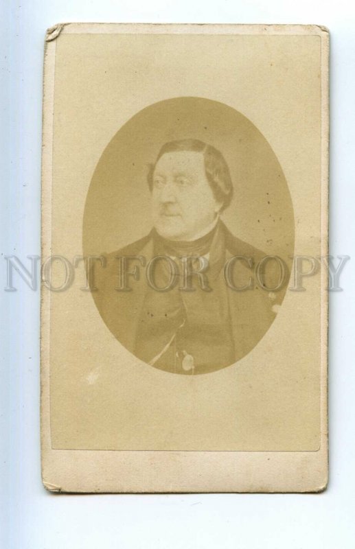 521470 Gioachino ROSSINI Italian COMPOSER Vintage CDV PHOTO