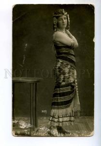 243471 TAINOSOVA Russian BALLET Dancer AUTOGRAPH old PHOTO