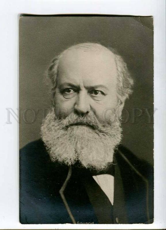 261455 Charles GOUNOD French COMPOSER vintage PHOTO PC