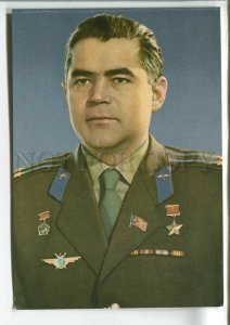 484119 USSR SPACE pilot-cosmonaut Nikolaev photo Makletsov Old Goznak postcard