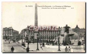 Paris Old Postcard Concorde Square Fountains of & # 39obelisque