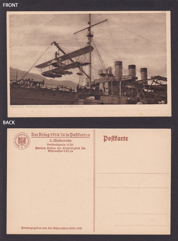 GERMANY, Vintage postcard, Navy Plane, Unused