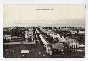 287036 ISRAEL HAIFA Caiffa German colony Vintage postcard