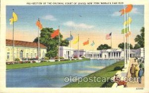 Colonial Court New York 1939 Worlds Fair, Exposition, Unused 