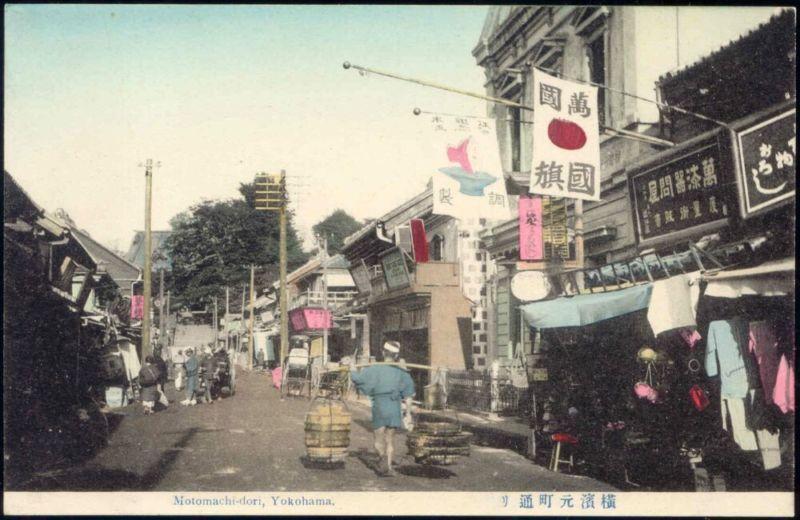 japan, YOKOHAMA, Motomachi Dori (1910s)