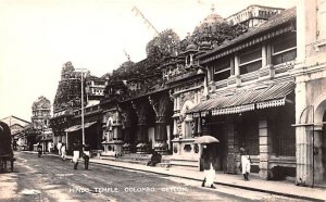 Hindu Temple Colombo Ceylon, Ceylan Unused 