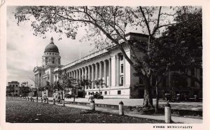 Singapore Malaysia S'Pore Municipality Real Photo Vintage Postcard AA31415