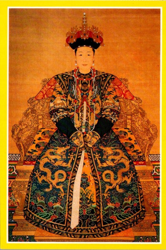 China Portrait On Empress Ren Xiao Gong 1660-1723 AD