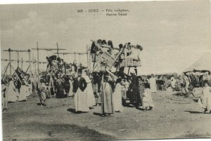 PC EGYPT, SUEZ, FÉTE INDIGÉNE, NATIVE FESTIVAL, Vintage Postcard (b36710)